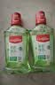 高露洁（Colgate）【会员店同款】茉莉绿茶漱口水500ml*2 无酒精温和清新口气去口臭 实拍图