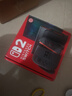 Nintendo Switch任天堂二代游戏机NS2掌上主机港版 单机 标准版不含游戏Switch2便携家用体感掌机 实拍图