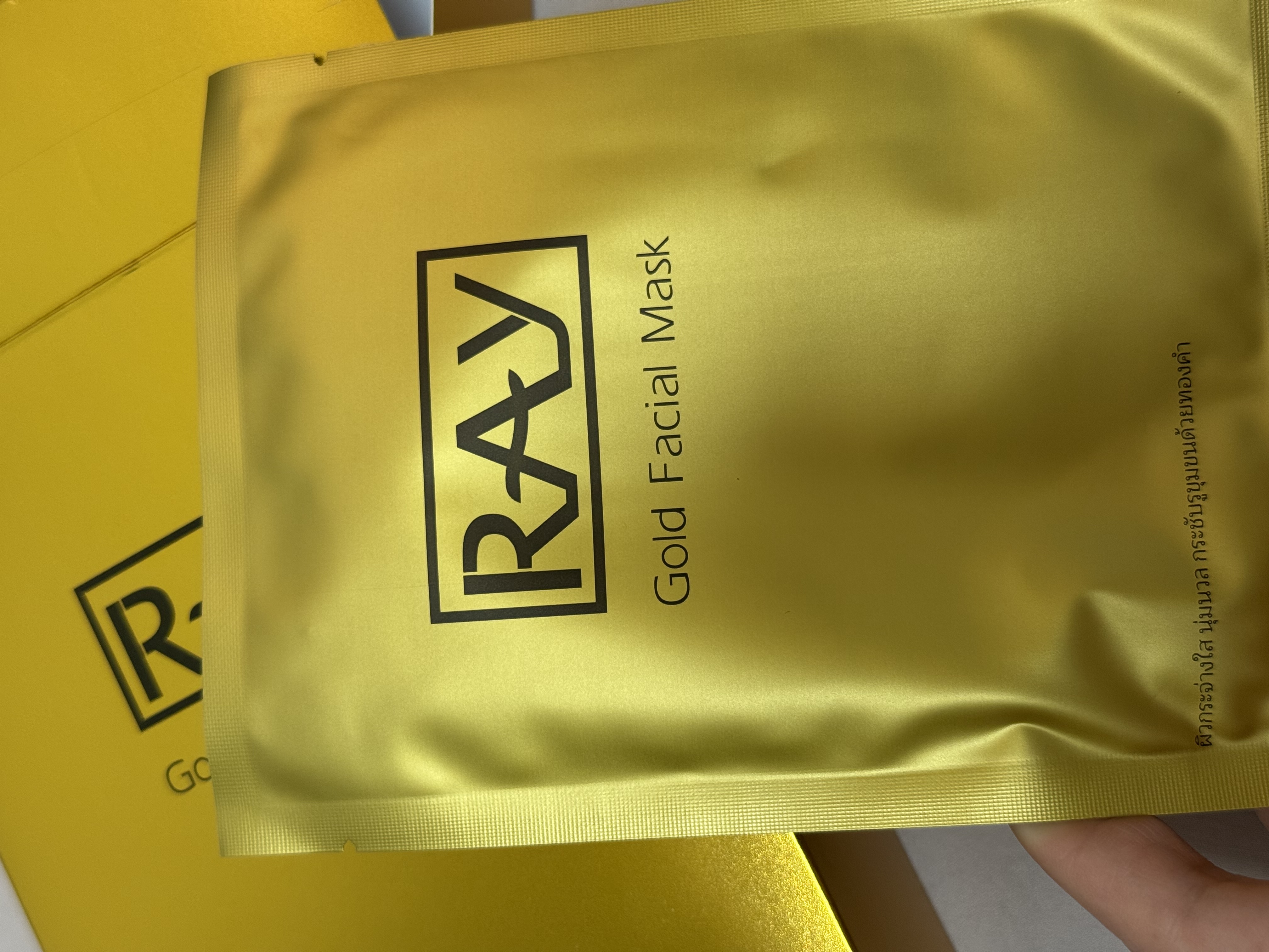 妆蕾（RAY）面膜美女士提亮白肤色抗皱紧致抗衰老补水保湿去黄气暗沉男10片 实拍图