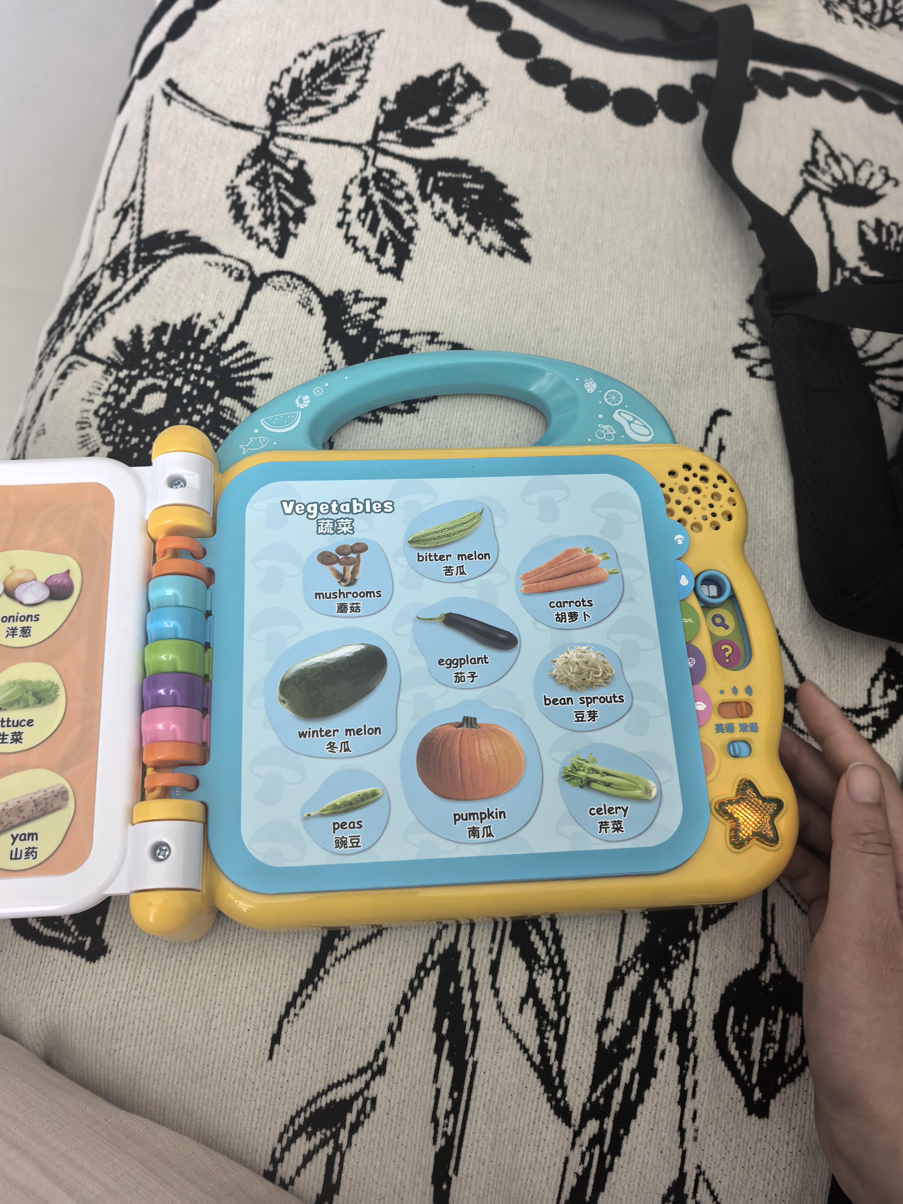 伟易达（Vtech）点读机1-3岁 食物英语118词 中英文学习机早教玩具儿童男女孩礼物 实拍图