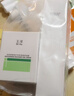 玉泽（Dr.Yu）油敏清透护肤3件套(爽肤水+保湿乳+保湿霜) 实拍图