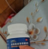 三康 盐酸氨基葡萄糖胶囊 0.75g*120粒/盒 补软骨护关节缓解疼痛 实拍图