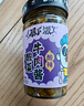 吉香居 牛肉酱 暴下饭酸菜牛肉酱 酸香入味 开味拌饭拌面酱200g 实拍图
