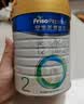 美素佳儿（Friso）皇家较大婴儿配方奶粉 2段（6-12个月）800克 乳铁蛋白 新国标 实拍图