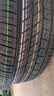 马牌（Continental）汽车轮胎205/55R16 91V FR UCJ+ 适配丰田卡罗拉/朗逸/速腾/宝来 实拍图