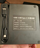 纽曼 usb光驱外置光驱 外置DVD刻录机 移动光驱 cd/dvd外接光驱 笔记本台式机通用 实拍图