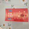 杜蕾斯（durex）避孕套安全套 草莓粒粒四合一16只 螺纹 情趣 大颗粒 果味 套套 实拍图