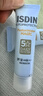 怡思丁（ISDIN）防晒霜隔离12ml SPF50进口高倍防晒乳小样敏感肌通勤户外学生礼物 实拍图