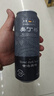 奥丁格帝国世涛黑啤酒500ml*24整箱装德国烈性精酿原装进口自营 实拍图