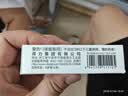 得力（deli）6块小号即净橡皮擦超洁净易擦少屑中考高考祝福礼物美术专业绘图橡皮学生考试开学文具72256/VP536 实拍图