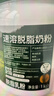 伊利牧恩可冷泡新西兰进口脱脂奶粉 送礼 成人奶粉营养高钙高蛋白 1kg 实拍图