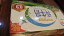 伊利纯牛奶250ml*24盒 优质乳蛋白早餐奶 4月产 实拍图