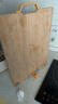 炊大皇菜板天然竹菜板旋转可立砧板自带磨刀石竹菜板40*30*2.2cm 实拍图