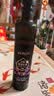 长白工坊有机冷榨紫苏籽油送礼直接喝500ml*2瓶节日礼盒紫苏油直饮 实拍图
