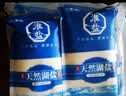 淮盐天然湖盐未加碘320g*10袋家用食用盐0添加抗结剂甲状腺专用细盐 实拍图