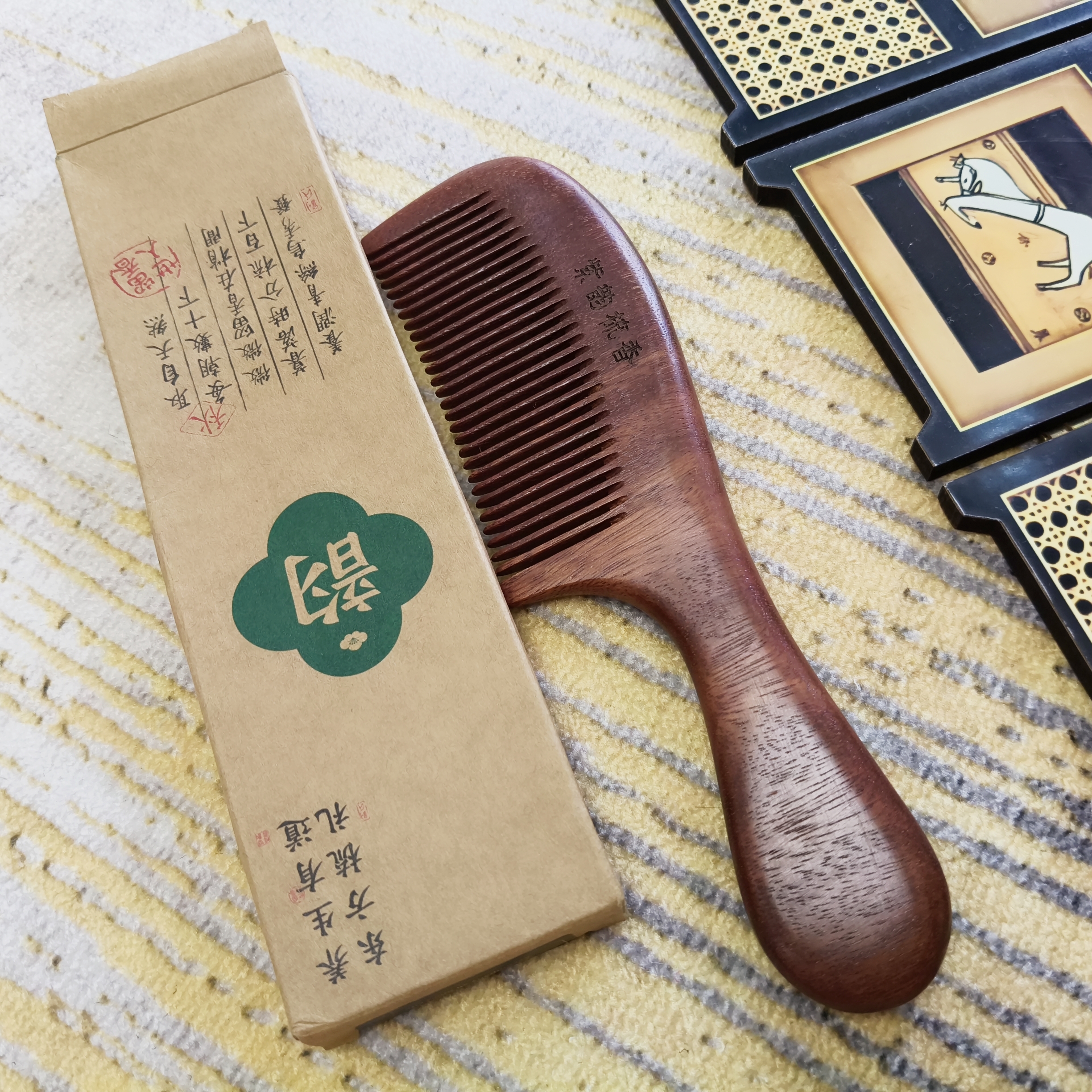 紫韵梳香大号整料黄桃木梳子女士男士养生经络按摩梳细齿赛檀木梳子M-12 实拍图