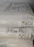 Sodolike尚岛纸杯一次性杯子250ml加厚200只装竹浆本色无印刷8.5盎司办公 实拍图