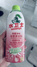 水卫士除菌净味浴室清洁剂480g*3瓶卫生间瓷砖厕所马桶玻璃清洗剂 实拍图