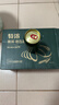 秋林格瓦斯特浓格瓦斯面包发酵饮料 330ml*12罐礼品礼盒整箱哈尔滨特产 实拍图