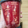 香飘飘【赠孙颖莎周边】珠事顺利原叶现泡黑糖珍珠奶茶58g*10杯礼盒装 实拍图