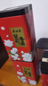 吴裕泰花茶花草茶 浓香型茉莉花茶叶茉莉香盈 六窨含芽180g实惠送礼茶礼 实拍图