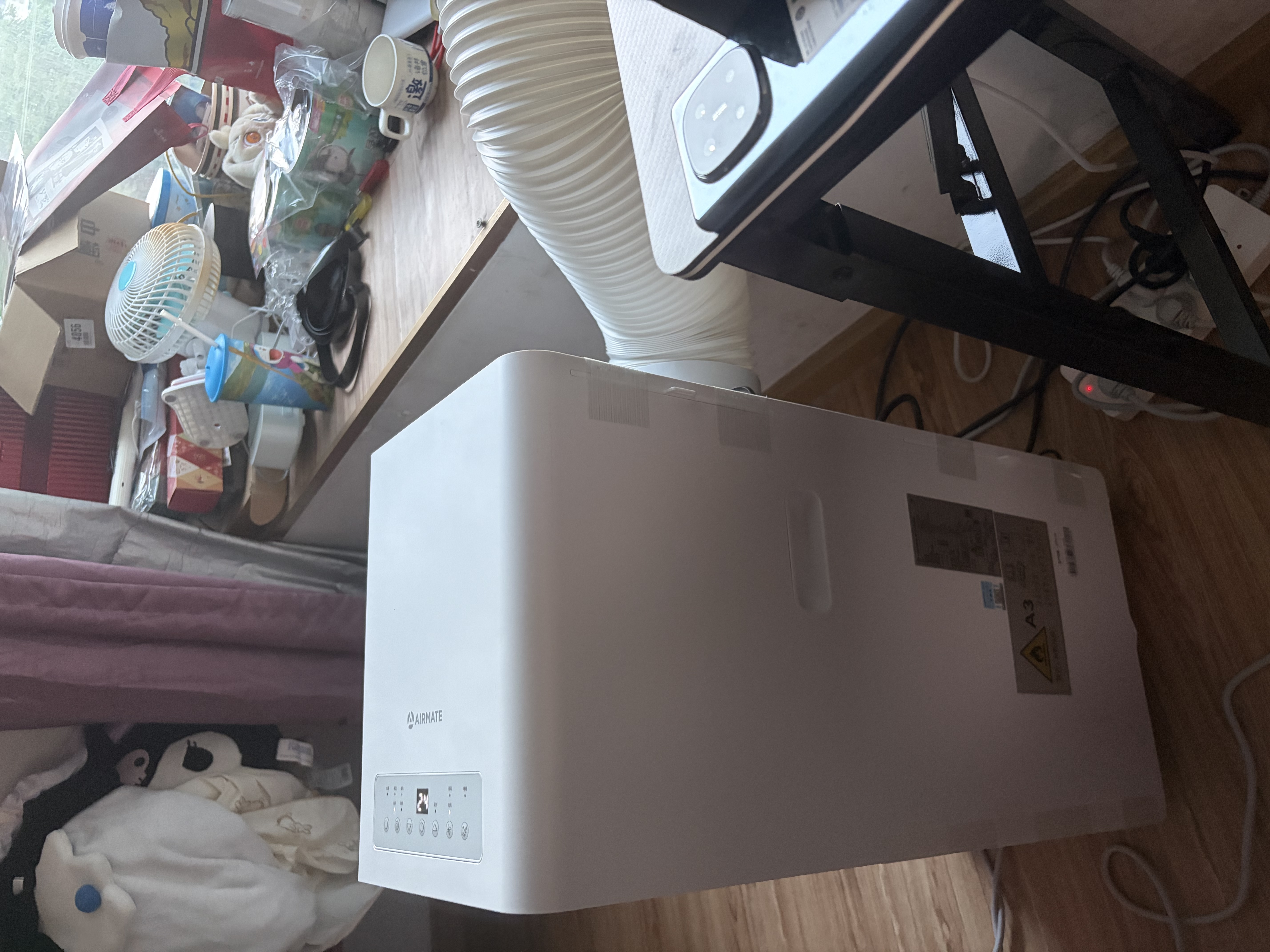 艾美特移动空调单冷暖型制冷空调一体机无外机免安装排水便携可移动立式出租厨房客厅小型压缩机2026新款 大2匹冷暖丨2026新款 实拍图