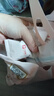 良品铺子 枣夹核桃400g 红枣夹心灰枣核桃新疆免洗枣大枣休闲零食独立包装 实拍图