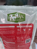 麦富迪狗粮 藻趣儿狗粮成犬粮牛肉螺旋藻 均衡营养2.5kg 实拍图