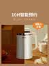 九阳豆浆机1.9L大容量2-6人家用破壁免滤全自动多功能菜单可预约榨汁机米糊机 【生磨豆浆/免滤直饮】 1.9L 实拍图