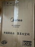 美的（Midea）电磁炉 2200W大功率家用猛火爆炒耐用面板炒菜蒸煮八档火力纤薄电磁灶火锅炉 C22-RT22E01 实拍图