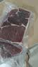 春禾秋牧 阿根廷安格斯原切上脑牛排净重1kg/5片牛肉生鲜烧烤健身夜宵 实拍图