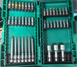 世达（SATA）电动螺丝刀批头内六角起子机钻头44件电动工具辅件组套 09337  实拍图