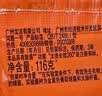 汰渍全效洁净洗衣皂116g*10块 温和去渍不伤手 肥皂透明皂 内衣可用 实拍图