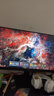 AOC 23.8英寸2K 260Hz FastIPS 快速液晶1ms 硬件低蓝光 三角洲游戏电竞电脑显示器 新战神Q24G41ZE 实拍图
