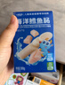 小鹿蓝蓝海洋无污染鳕鱼肠300g 宝宝儿童零食益生元鳕鱼肉肠 出游节日送礼 实拍图