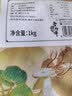 吾谷为伴黑豆2斤 无染色 可打豆浆 东北五谷杂粮 粗粮 大米粥米伴侣 实拍图