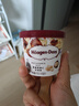 哈根达斯（Haagen-Dazs）开心果奶霜口味冰淇淋100ml/杯 雪糕 实拍图