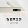 小米（MI）【3C认证】自带线充电宝20000 67W 浅蓝色可上飞机/火车 可充手机平板笔记本iPhone 实拍图