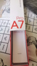 有道词典笔A7Pro英语点读笔小学初中高中同步全科扫描学习笔神器电子词典翻译笔单词笔点读机学习机 实拍图