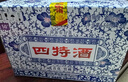 四特酒 青花窖藏 特香型白酒 50度 500ml*6瓶 整箱装 实拍图