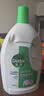 滴露（Dettol）衣物除菌液松木3L 内衣袜子衣物长效杀菌除螨 衣服消毒液儿童可用 实拍图