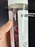 杞里香 玫瑰花茶 平阴重瓣玫瑰花茶大朵泡水养生茶100g(50g*2瓶） 实拍图