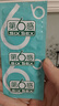 Pink Bear【69元3支】泡泡水光镜面唇釉口红滋润B555 生日礼物送女友 实拍图