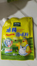 太太乐鸡精 三鲜标准 加倍提鲜 鸡精180g（加嘴装） 实拍图