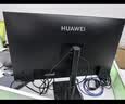华为MateView SE 23.8英寸显示器 100Hz高刷 IPS全面屏 P3广色域 低蓝光无频闪 DP+HDMI 电脑办公 实拍图