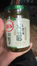 川娃子烧椒酱230g调味料下饭菜下饭酱拌饭拌面酱 辣椒酱 辣酱 调味酱 实拍图