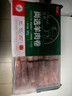 恒都国产尚选羊肉卷 2斤 冷冻 火锅食材 羊肉片 生鲜 实拍图