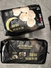 高洁丝阳光烘烘纯棉卫生巾350mm10片夜用姨妈巾京东自营旗舰轻薄透气 实拍图