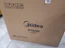 美的（Midea）【10档精熨】立式挂烫机/熨烫机35g/min大蒸汽家用烫衣服商用服装店专用团购礼物YGD20P5 实拍图