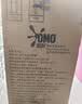 奥妙（OMO）吴磊好物去渍酵素洁净除菌除螨持久留香除味10.48斤校服净洗衣液 实拍图